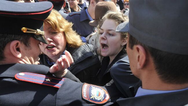 Несанкционированная акция протеста в Астрахани