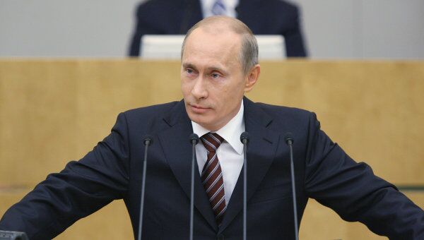 Председатель правительства РФ Владимир Путин в Государственной Думе. Архив