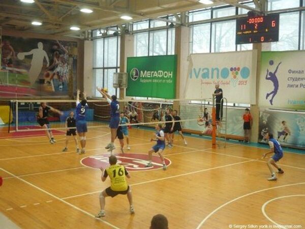 Иваново волейбол студенты спорт