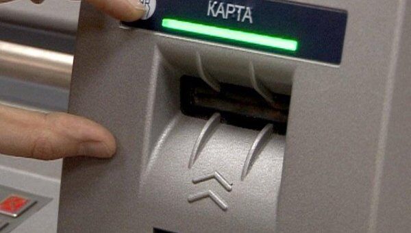 Осторожно, банкомат: правила защиты от мошенников