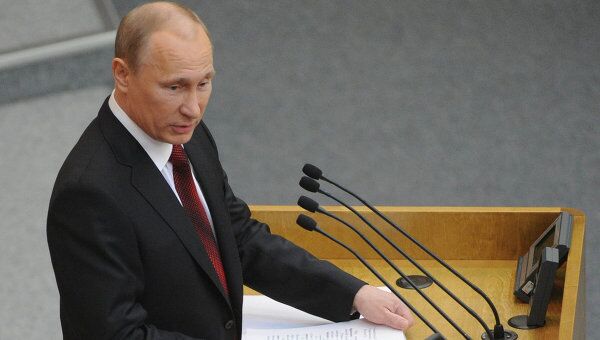 Премьер-министр РФ Владимир Путин выступил перед Госдумой РФ с завершающим отчетом