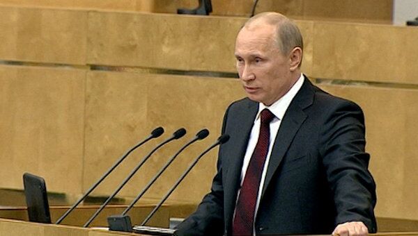 Путин назвал главные достижения России за последние четыре года 