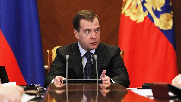 Президент РФ Д.Медведев встретился с полпредами президента РФ в федеральных округах