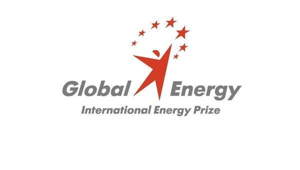 Премия Глобальная энергия