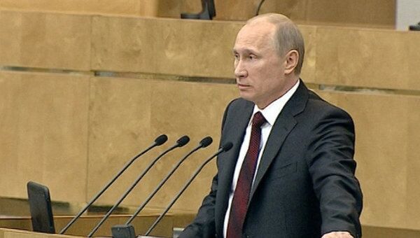 Путин отчитался перед Госдумой о работе кабинета министров РФ