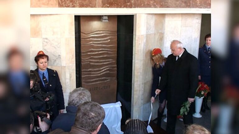 Мемориал Река жизни открыт в минском метро по случаю годовщины теракта 