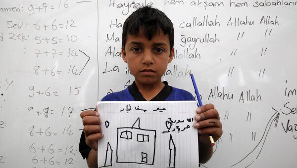 Сирийский мальчик нарисовал дом своей мечты