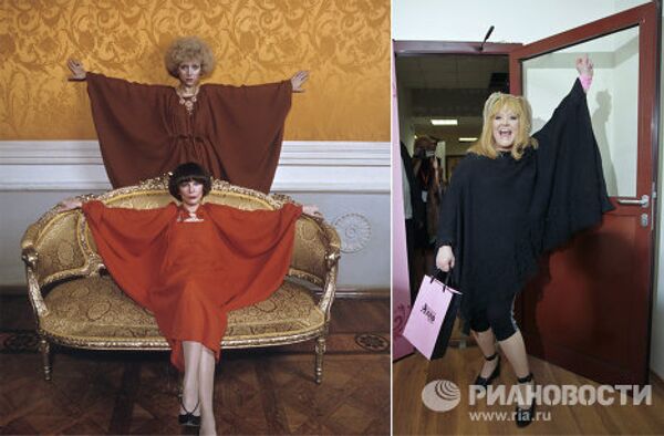 Модели Общесоюзного Дома моделей одежды / Певица Алла Пугачева