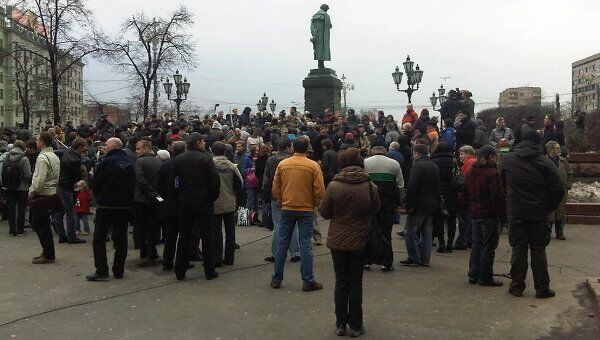 Митинг в поддержку голодающих эсеров в Астрахани на Пушкинской площади в Москве