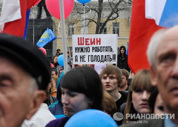 Митинг сторонников избранного мэра Астрахани Михаила Столярова Митинг сторонников избранного мэра Астрахани Михаила Столярова