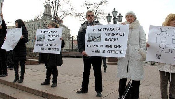 Митинг в поддержку Шеина Москва 
