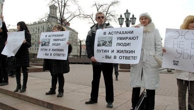 Митинг в поддержку Шеина Москва 