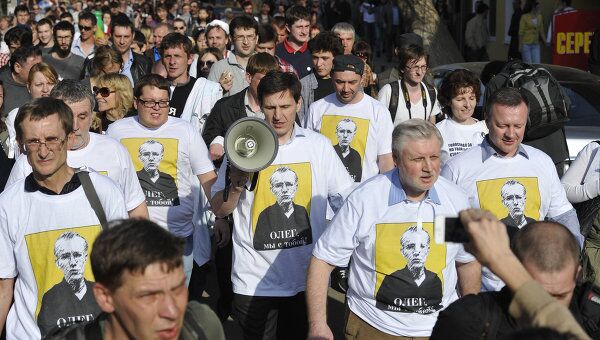 Шествие в поддержку экс-кандидата в мэры Астрахани Олега Шеина