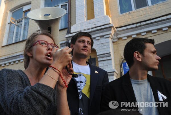 Митинг в поддержку экс-кандидата в мэры Астрахани Олега Шеина