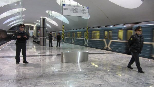 Угроза взрыва на станции метро Борисово в Москве 