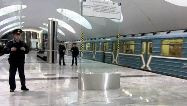 Станцию метро Борисово в Москве закрыли из-за угрозы взрыва