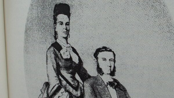 Свадебный портрет 1871 года 