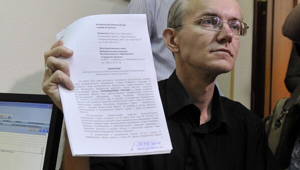 Олег Шеин подает иск в суд