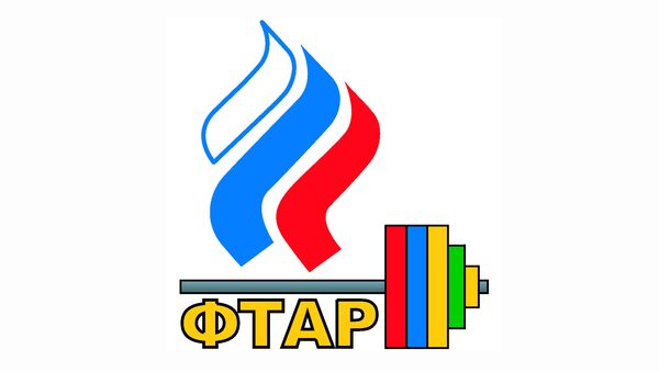 Логотип ФТАР. Архивное фото