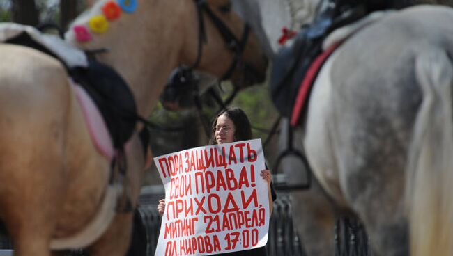 Одиночные пикеты за честные выборы в Астрахани