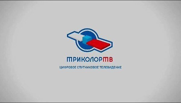 Триколор ТВ собирает дилеров в Кремле