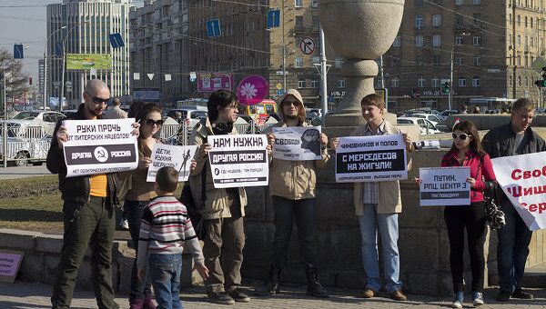 Пикет солидарности с политзаключенными состоялся в Новосибирске