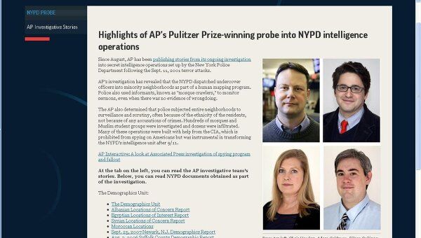 Скриншот страницы сайта АП с сообщением о лауреатах Пулитцеровской премии