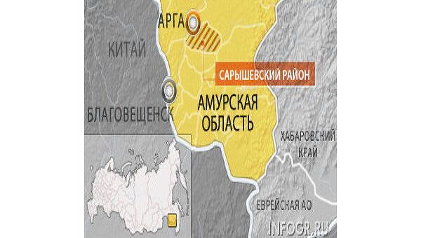 Склады с боеприпасами горят в Амурской области