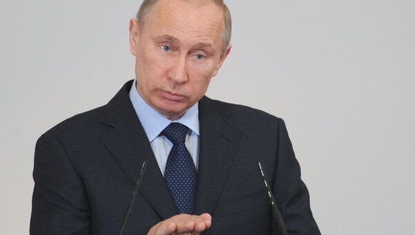 Владимир Путин выступает на расширенном заседании Коллегии Министерства финансов РФ