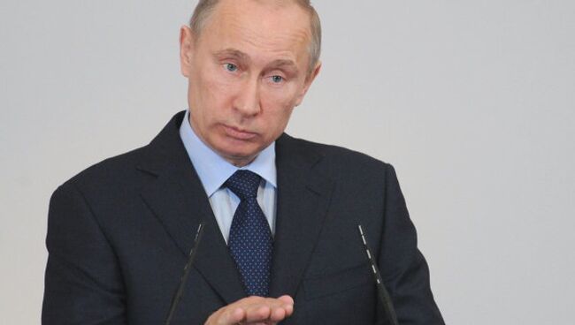 Владимир Путин выступает на расширенном заседании Коллегии Министерства финансов РФ