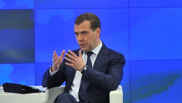 Встреча Д.Медведева с рабочей группой Открытого правительства