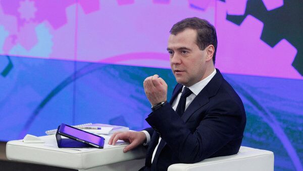 Встреча Д.Медведева с рабочей группой Открытого правительства
