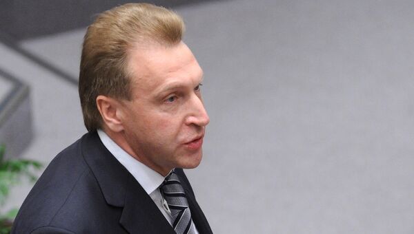 Задачи и показатели работы нового правительства РФ будут утверждены в ноябре - Шувалов