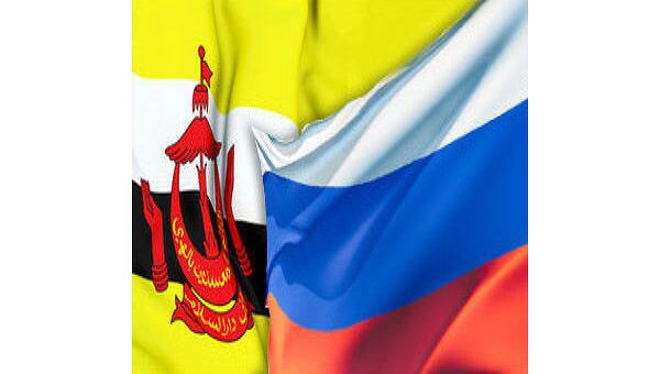 Флаг Бруней И России