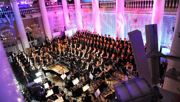 Концерт Российского национального оркестра (РНО). Архив