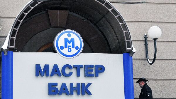 Бывший вице-президент Мастер-Банка задержан в Сочи
