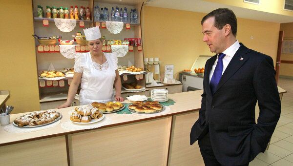 Президент РФ Д.Медведев посетил лицей в Санкт-Петербурге