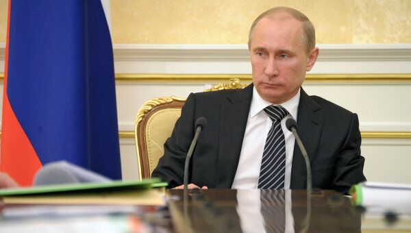Премьер-министр В.Путин провел заседание президиума правительства РФ
