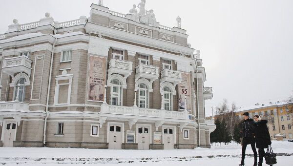 Екатеринбургский театр оперы и балета. Архив