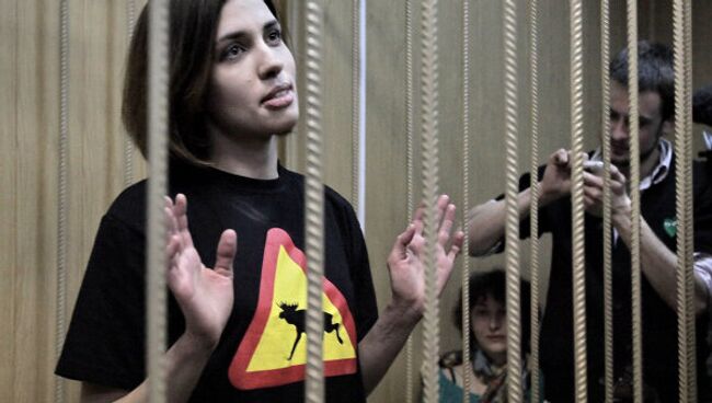 Заседание суда по делу Pussy Riot