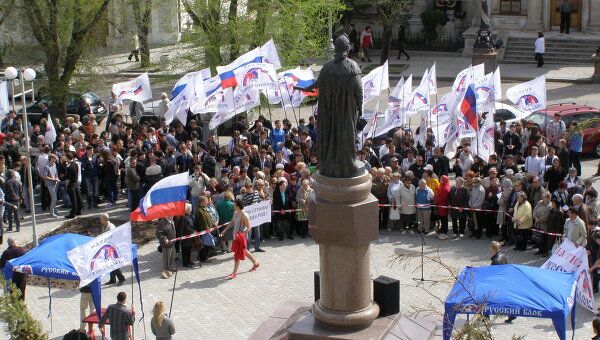 Севастополь отметил годовщину присоединения Крыма к Российской империи