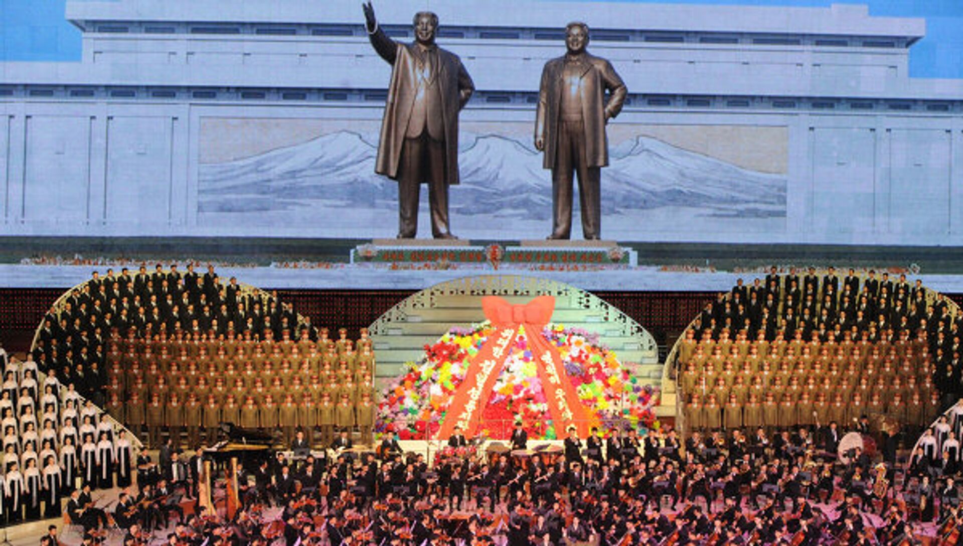 Торжества в честь столетия со дня рождения Ким Ир Сена - РИА Новости, 1920, 15.04.2014