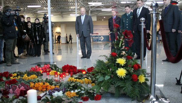 Дело о нарушении безопасности в аэропорту Домодедово прекращено – Ъ