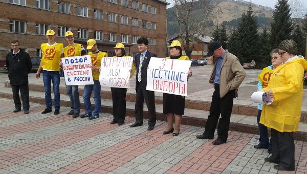 Пикет в поддержку Шеина провели эсеры Горно-Алтайска