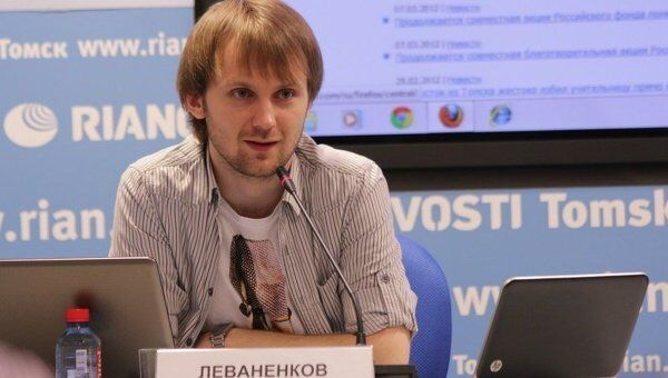 Журналист Сергей Леваненков
