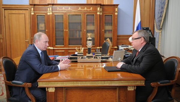 Встреча Владимира Путина с Андреем Костиным