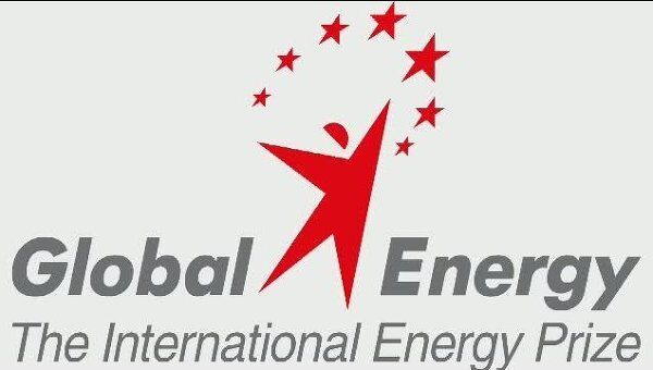 Премия Глобальная энергия