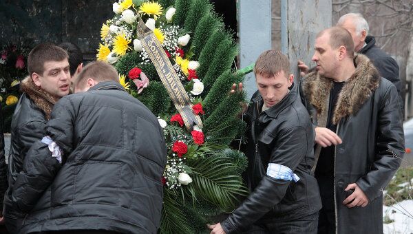 Похороны жертв массового убийства в Ставрополе