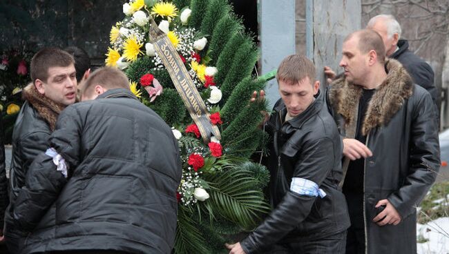 Похороны жертв массового убийства в Ставрополе