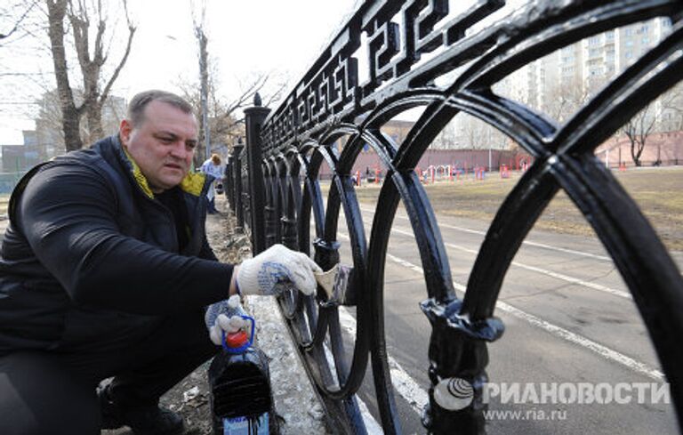 Московский общегородской субботник